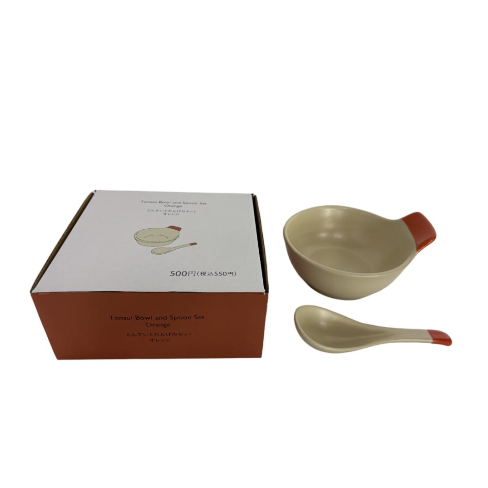 Tonsui Bowl and Spoon Set Orange