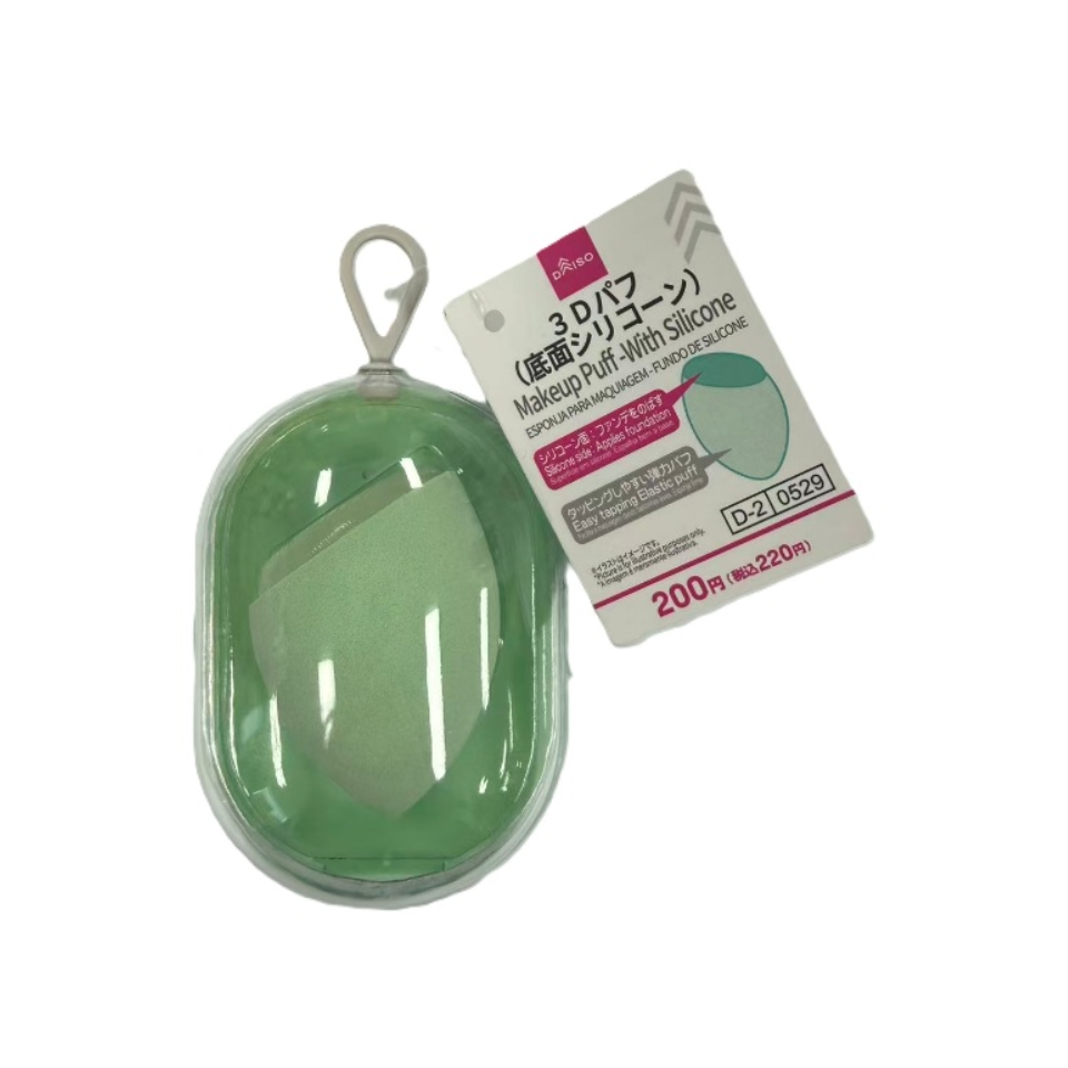3D Makeup Puff with Silicone