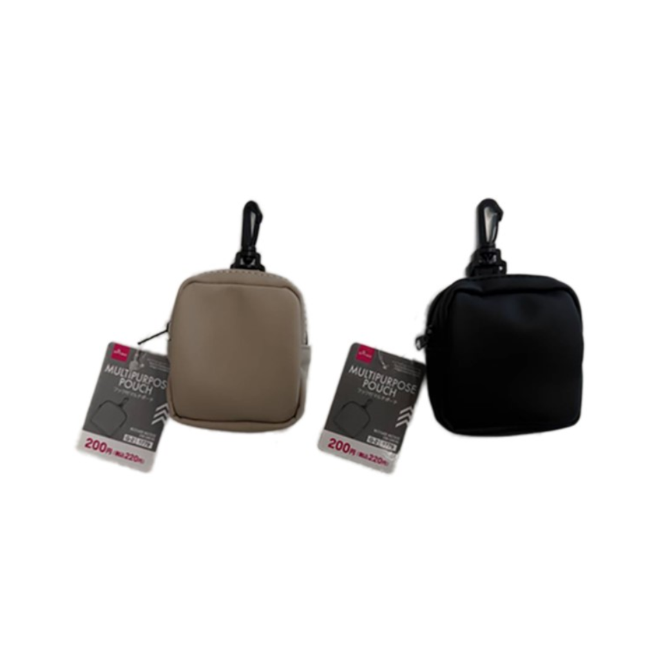 Multipurpose Pouch with Hook