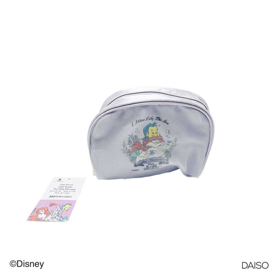 Satin Pouch Light Purple The Little Mermaid