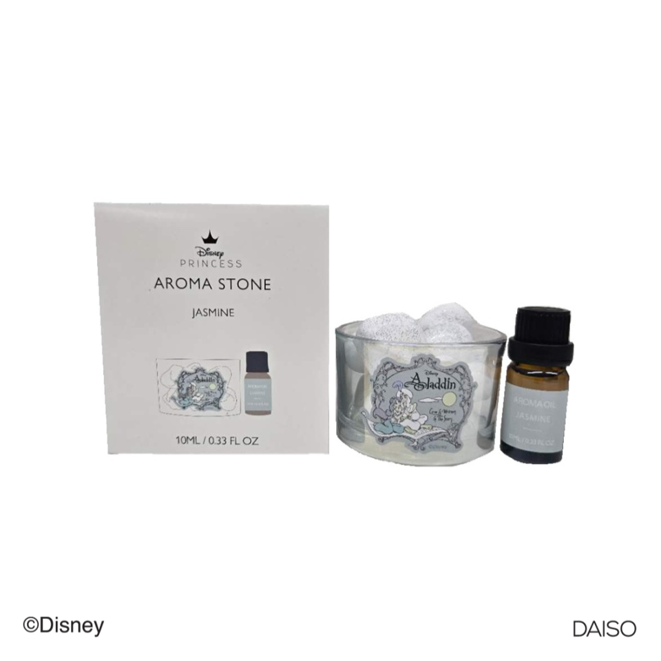 Jasmine Aroma Stone Jasmine