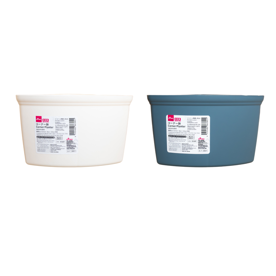 Corner Planter 1.2L