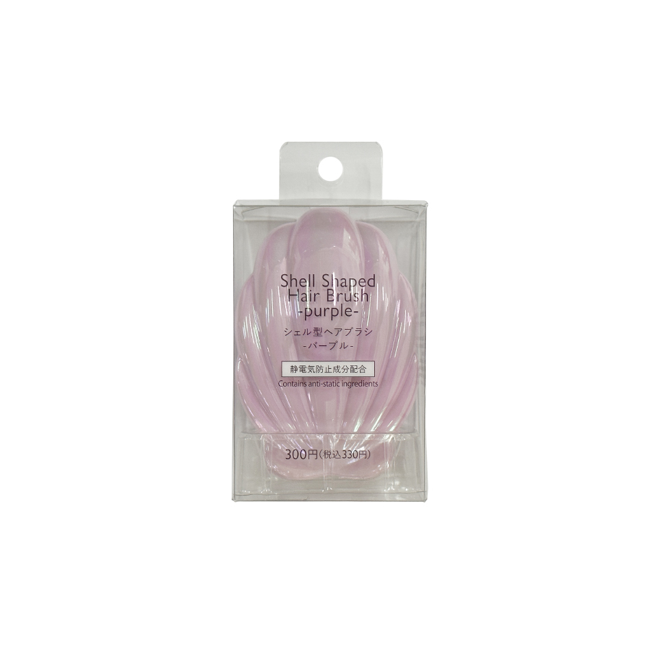 Shell Shaped Hairbrush Purple