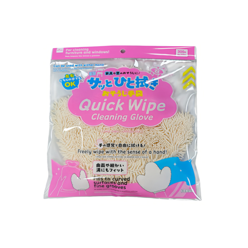 Quick Wipe Cleaning Glove