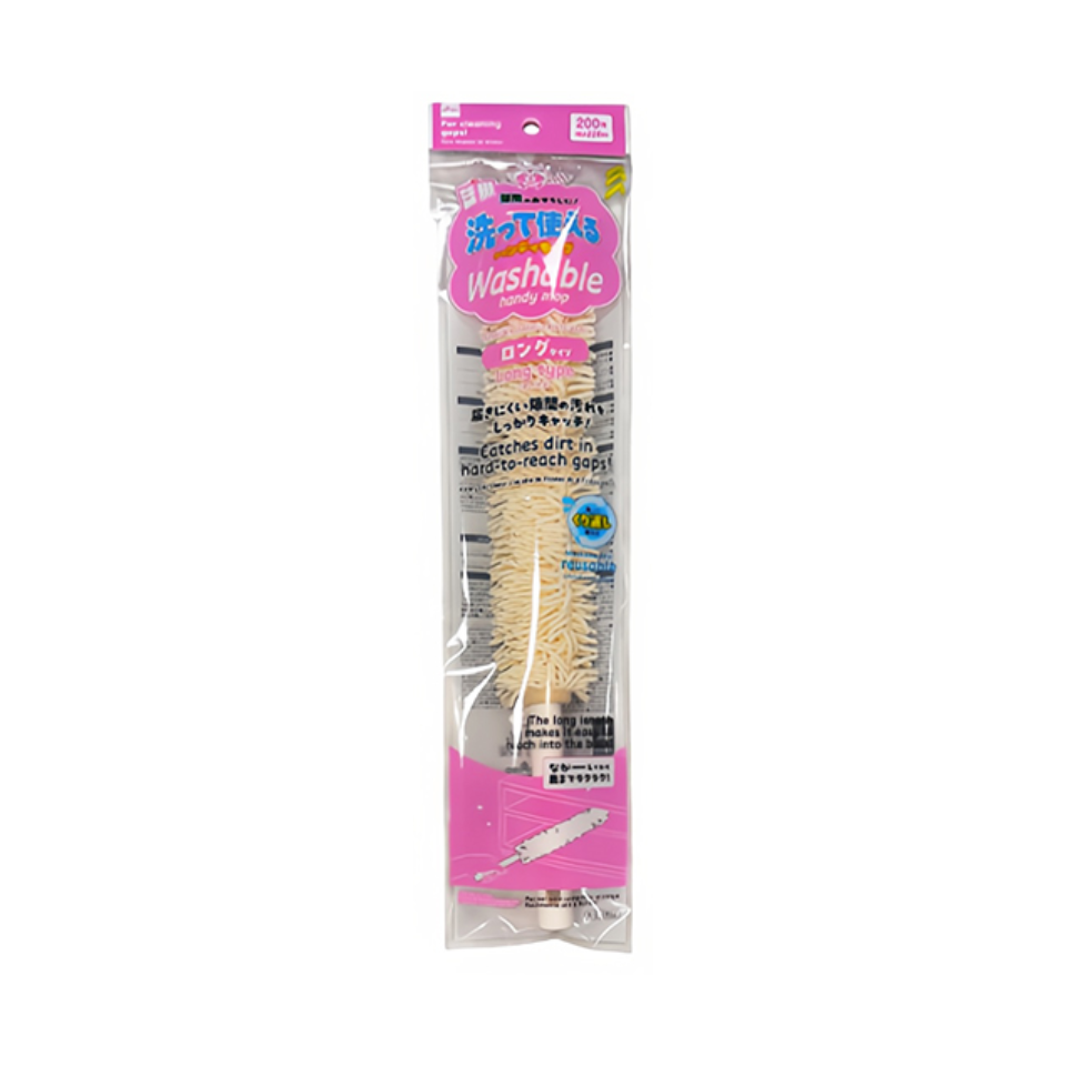 Washable Handy Mop Long Type
