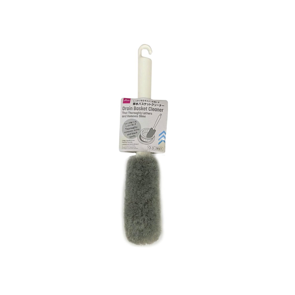 Drain Basket Cleaner That Thoroughly Lathers and Removes Slime