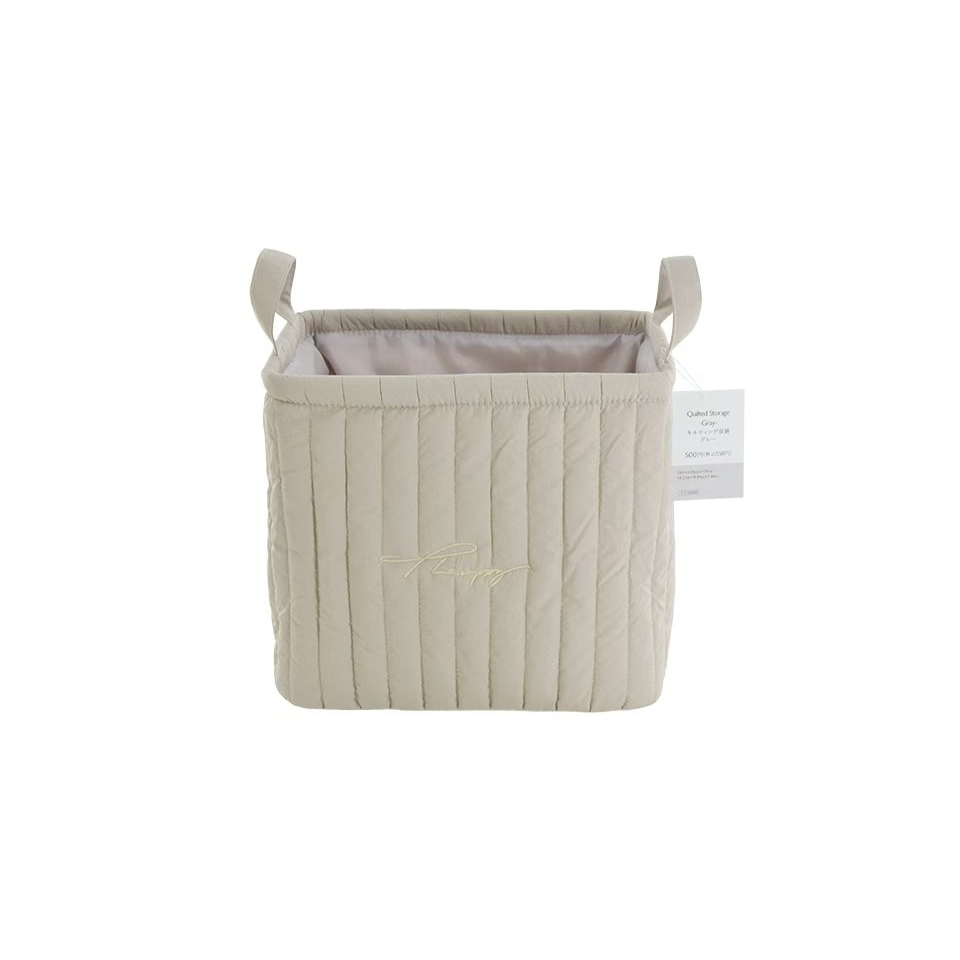 Quilted Storage Gray 26cm x 19cm x 24cm