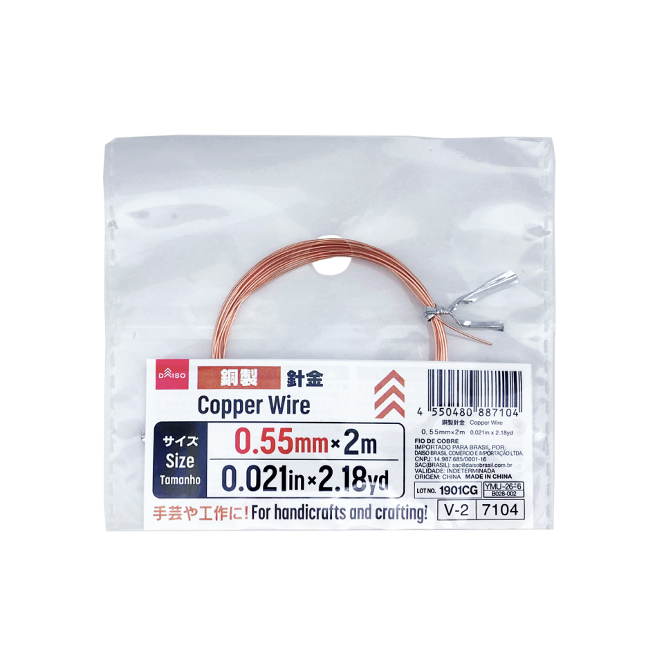 Copper Wire 0.5mm x 2m