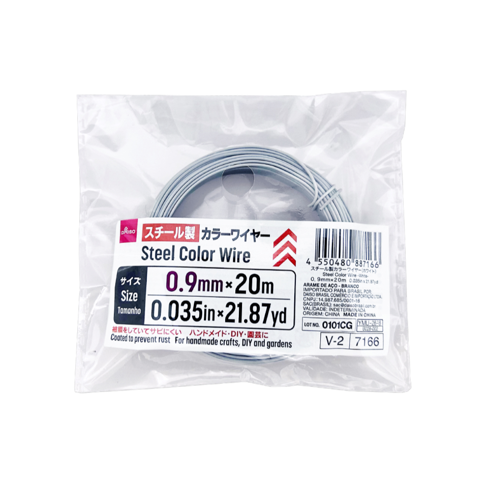 Steel Color Wire White 0.9mm x 20m