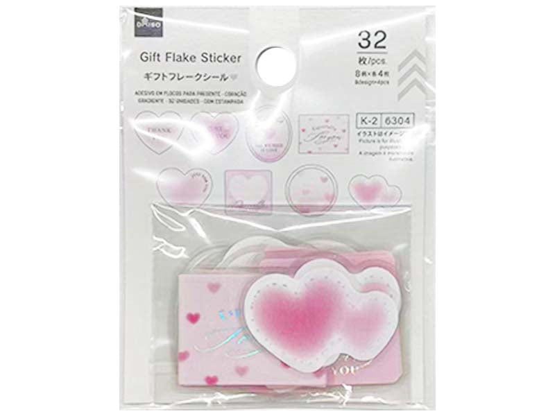 Gift Flake Sticker Gradient Heart with Foil