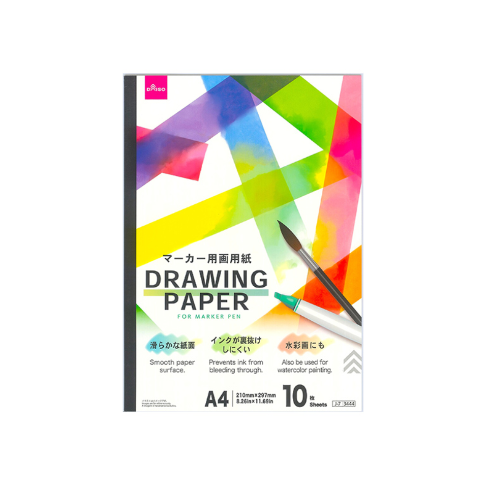 Drawing Paper for Markers A4 Size 10 Sheets
