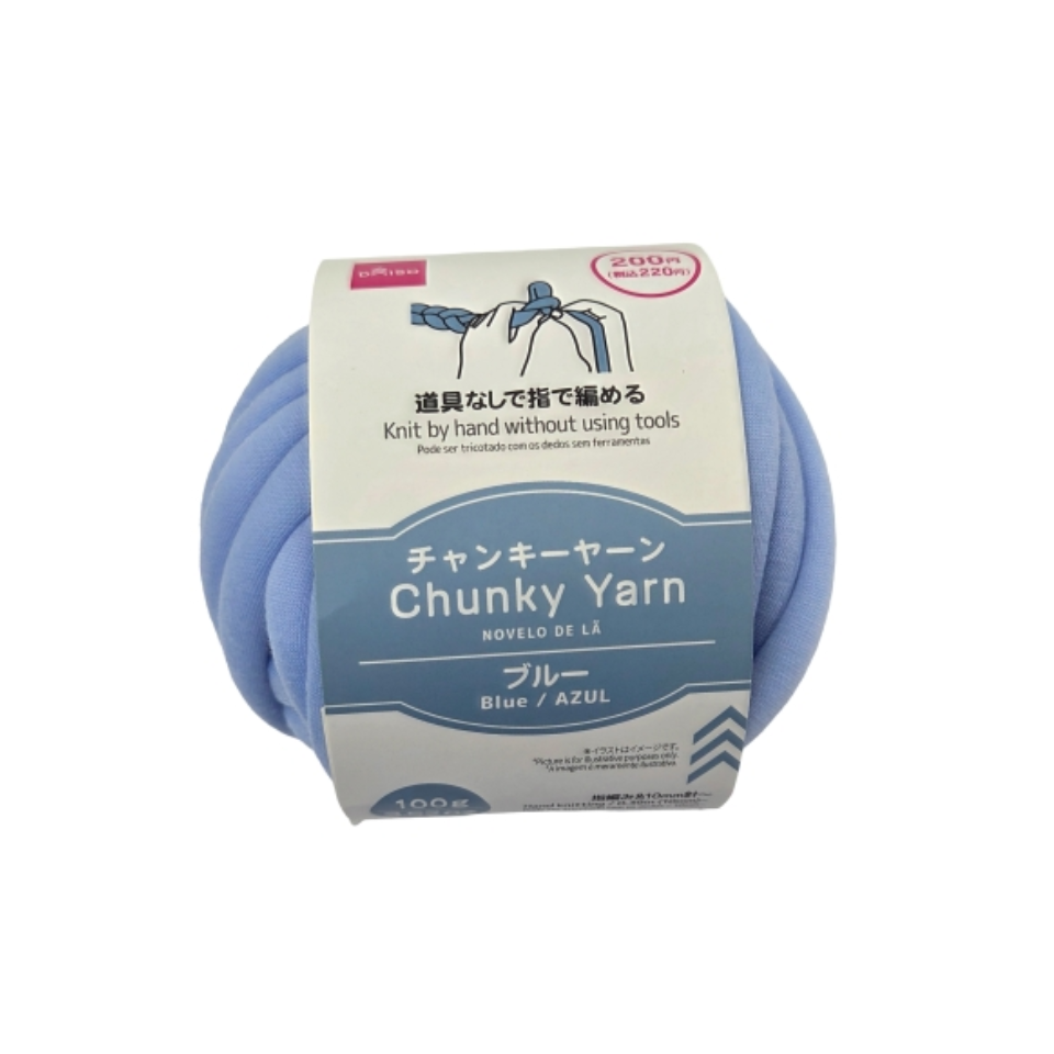 Chunky Yarn Thin Type Blue 100g