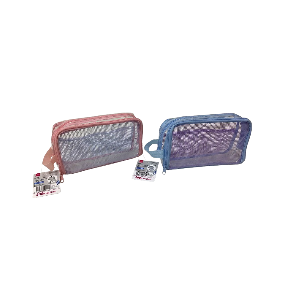 Square Mesh Pouch with Handle Color