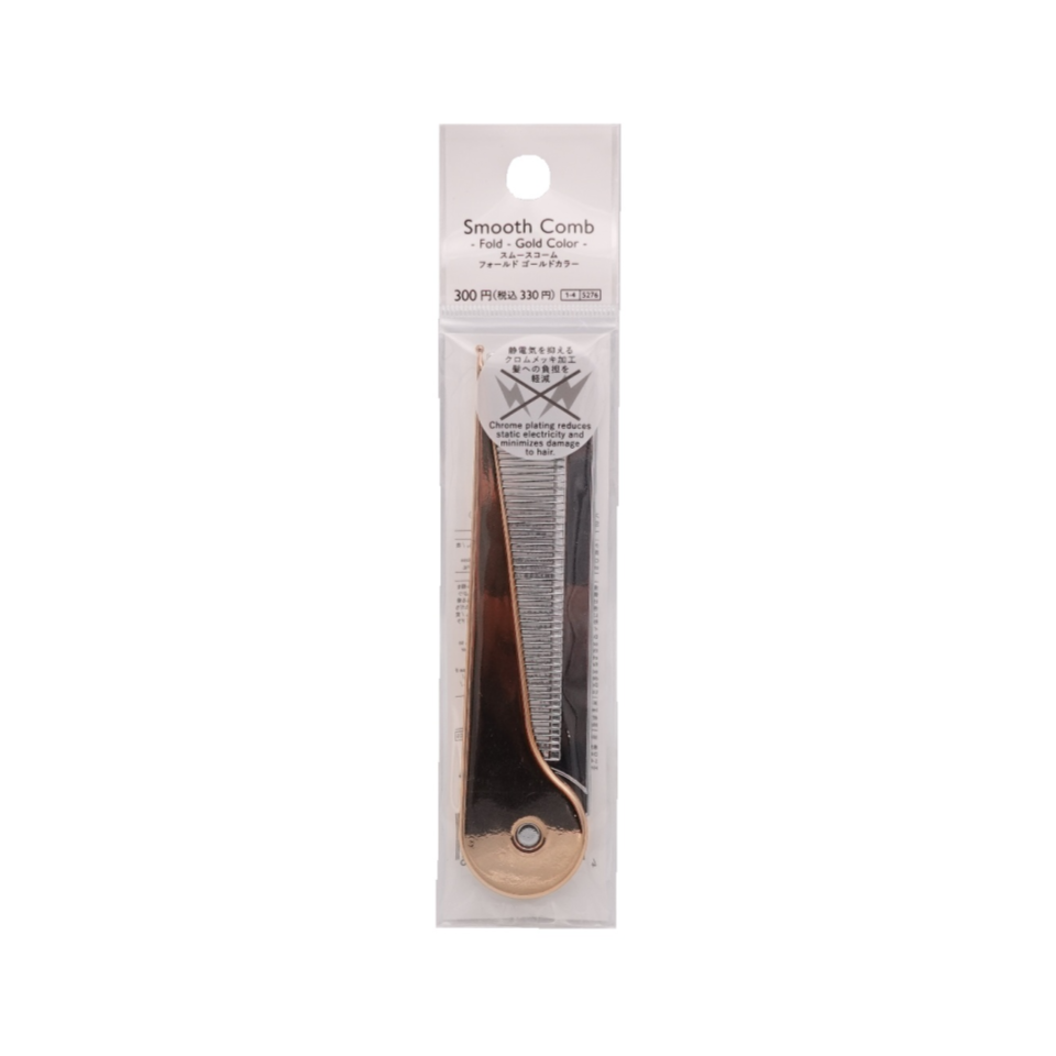 Foldable Smooth Comb Gold