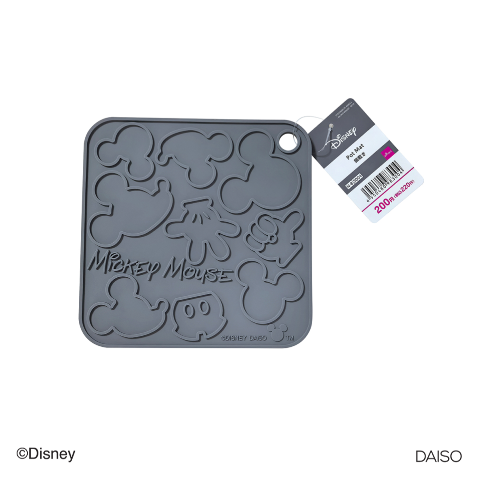 Pot Mat Mickey Mouse DC10