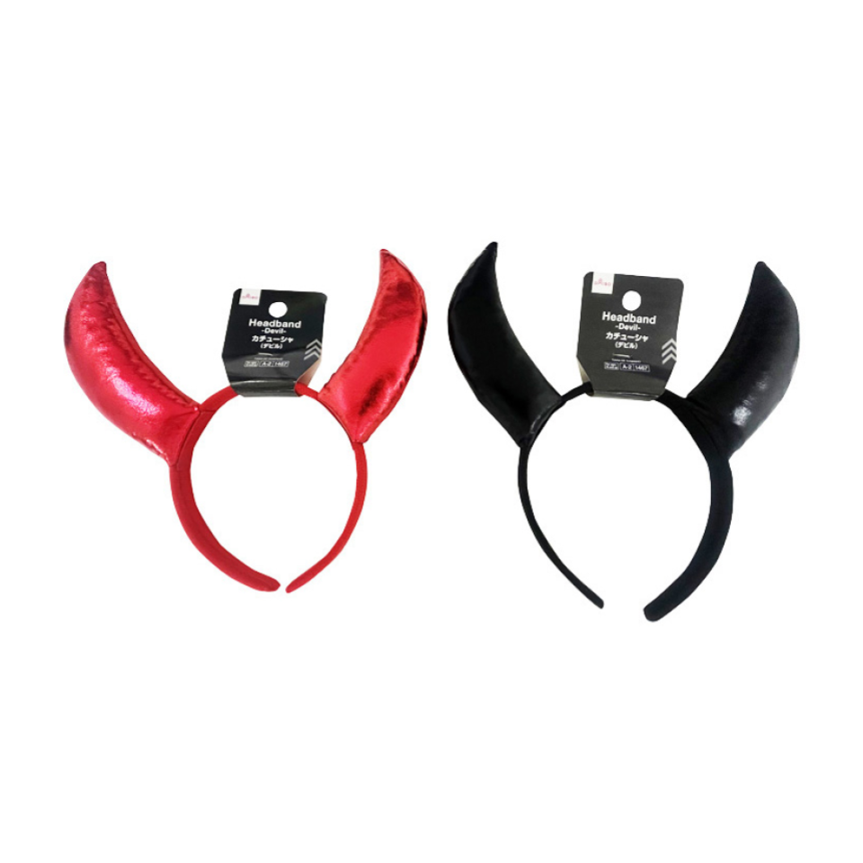 Halloween Headband Devil