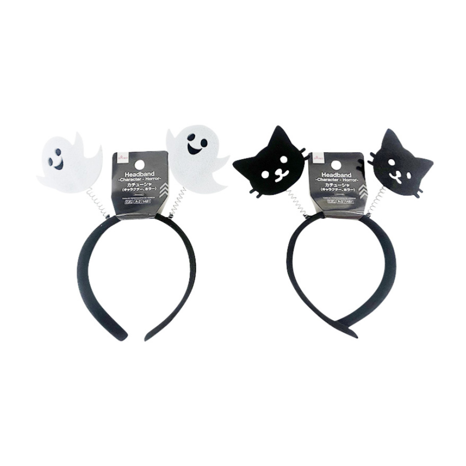 Halloween Headband Character Horror