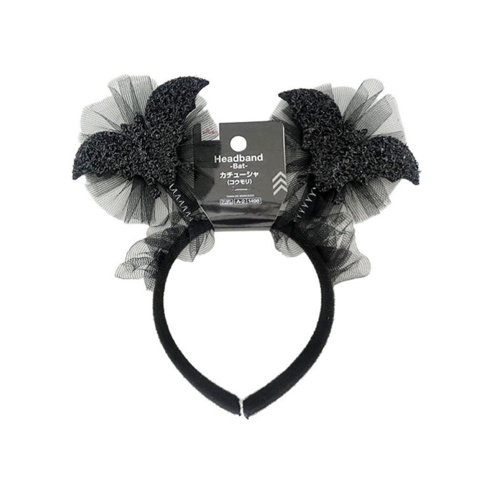 Halloween Headband Bat