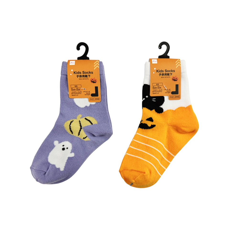 Halloween Kids Socks Cat Ghost