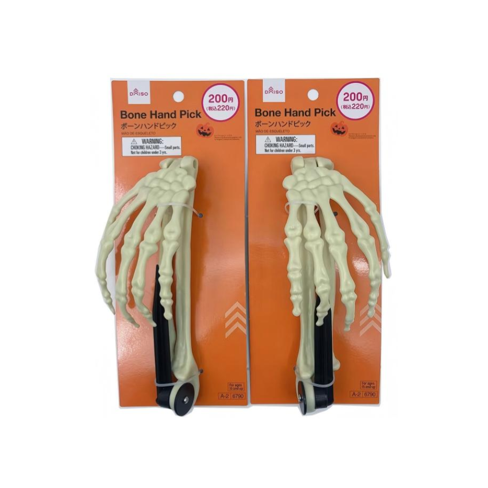 Halloween Bone Hand Pick