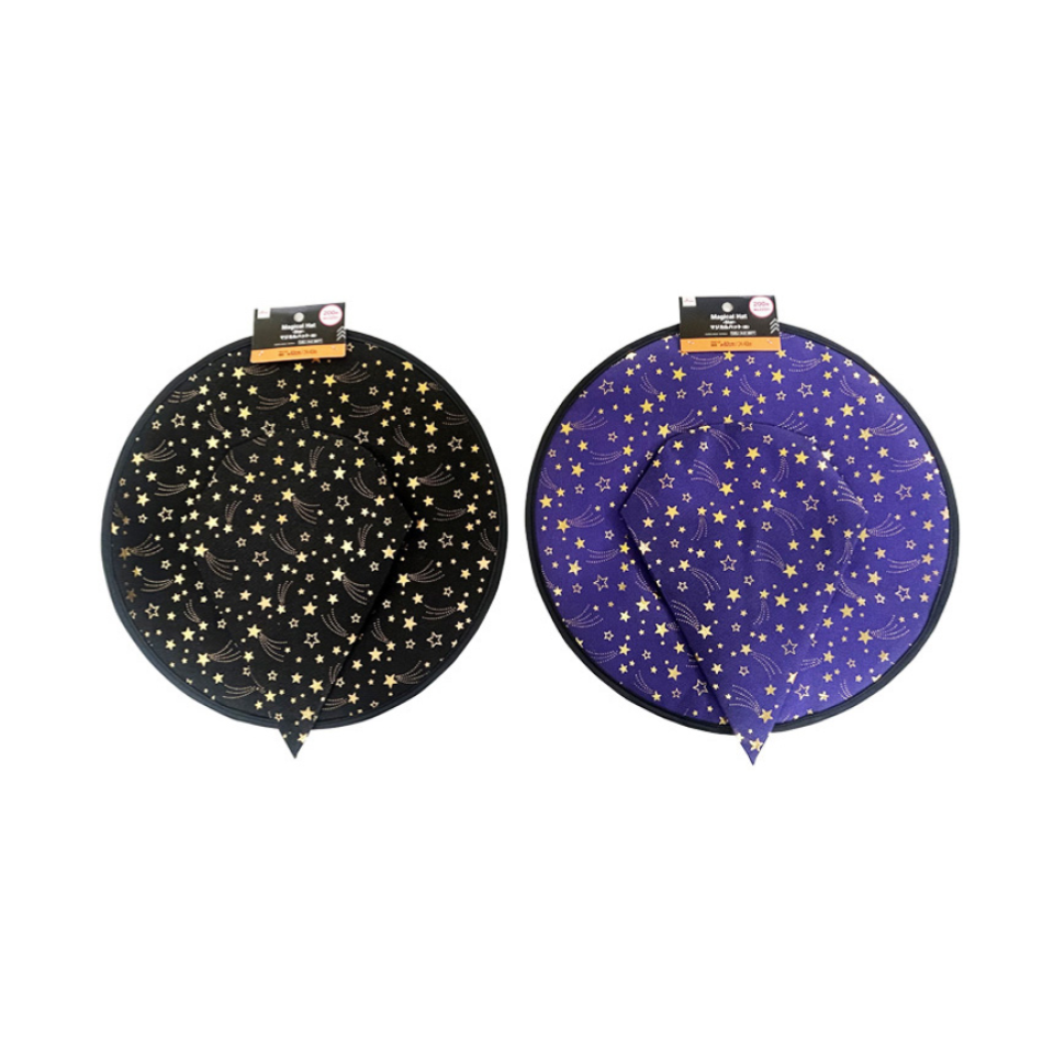 Halloween Magical Hat Star 62cm