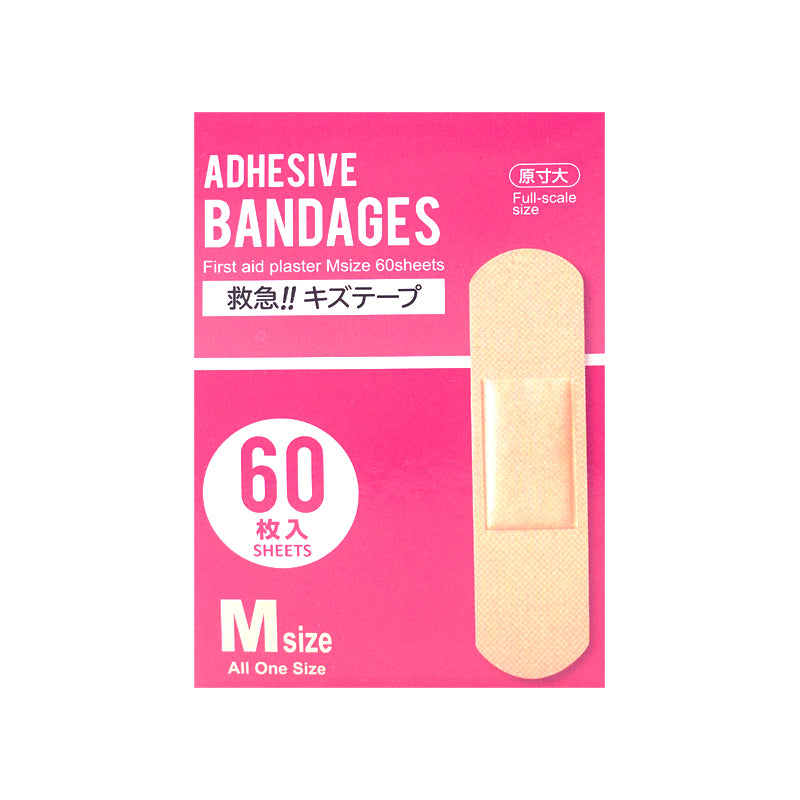 First Aid Plaster M Size