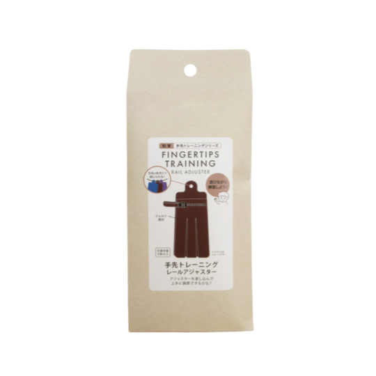 Fingertips Training Rail Adjuster