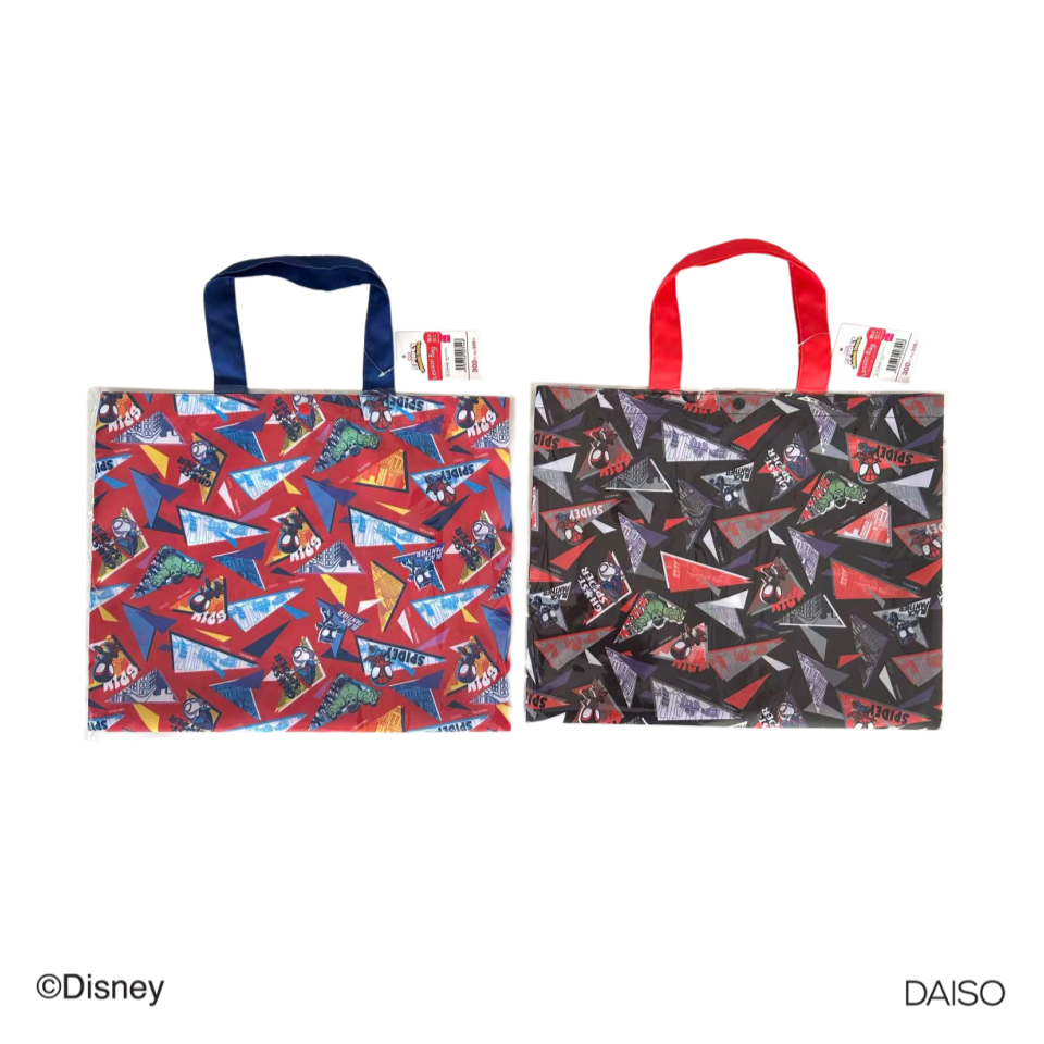 Lesson Bag Marvel's Spidey and His Amazing Friends