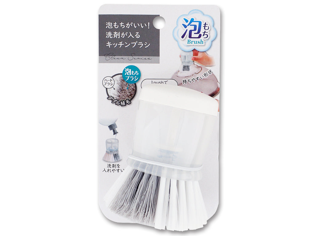 Detergent Kitchen Brush