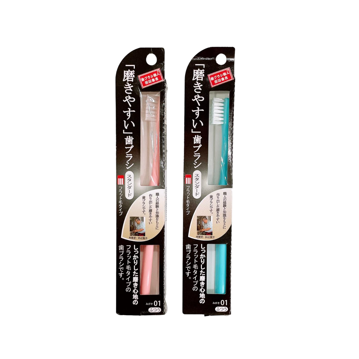 Easy to Polish Tooth Brush Flat Type