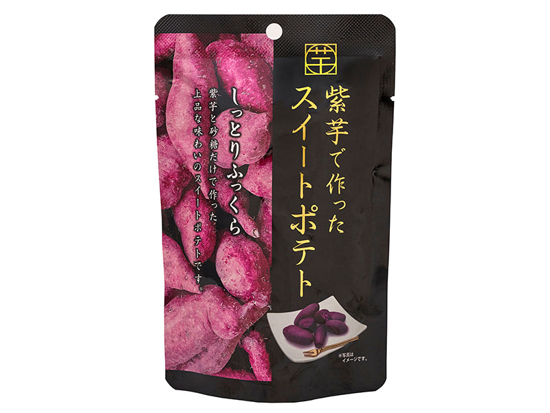 First Japan Sweet Potato Made From Purple Potato 65g