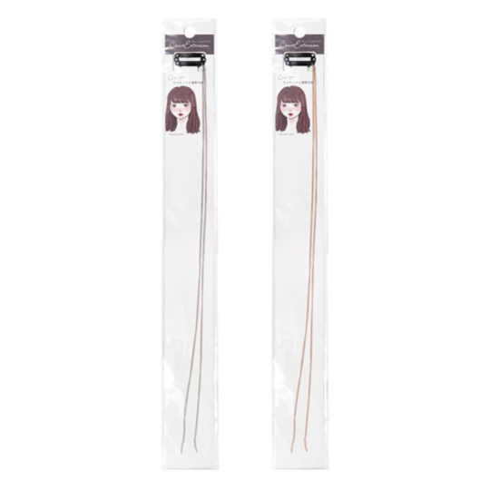 Chain Extension Double