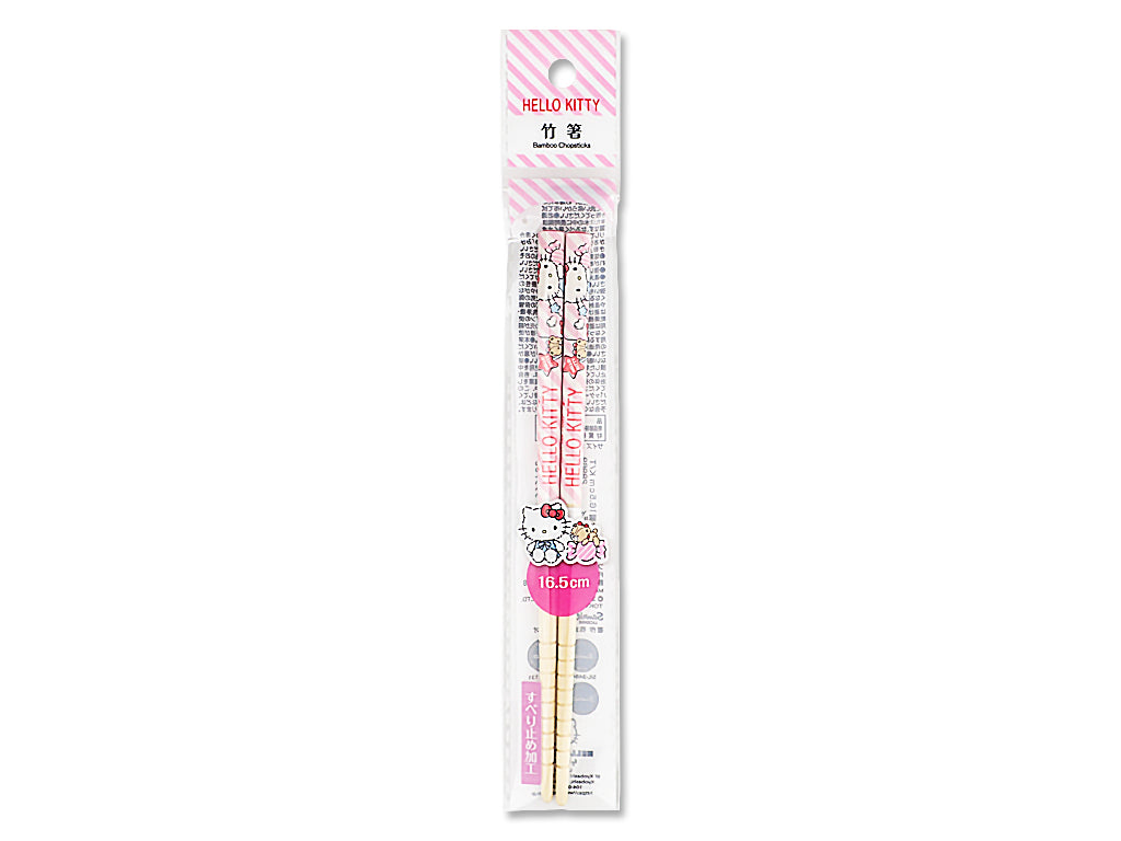 Bamboo Chopsticks Kitty Candy