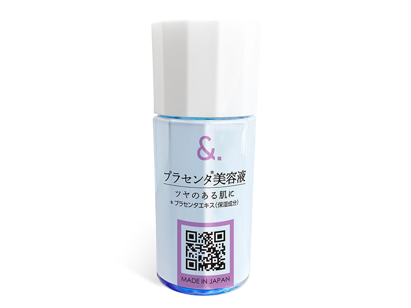 My Skin Care Essence Placent