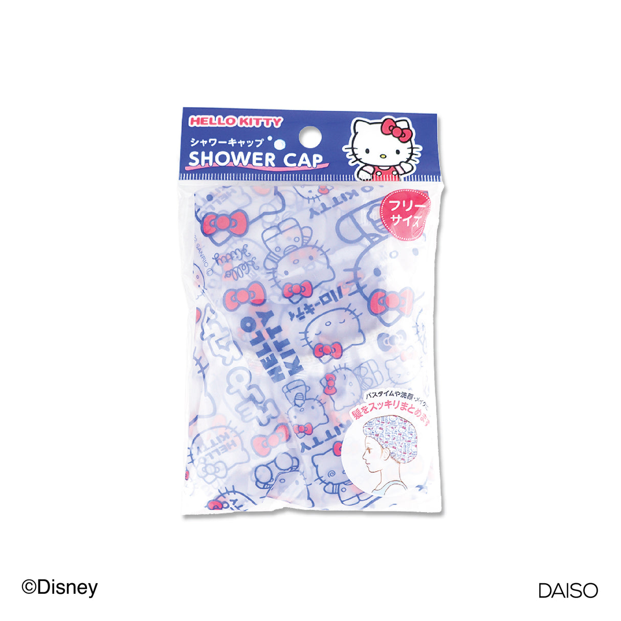 Hello Kitty Shower Cap