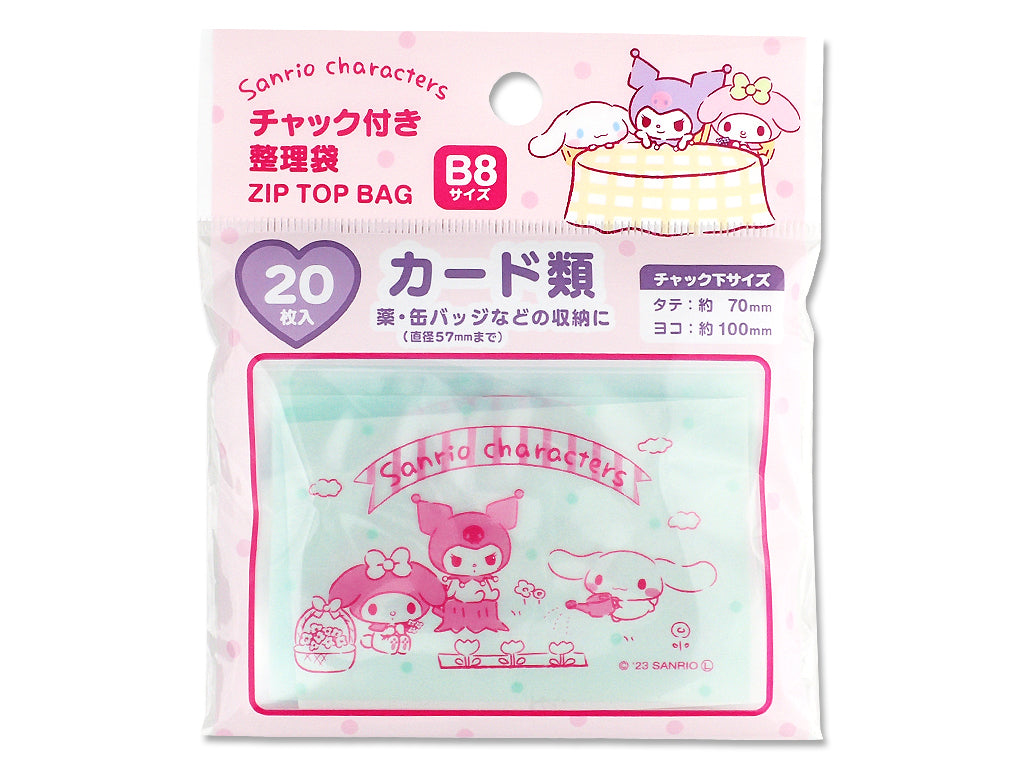 Organizing Bag with Chuck Horizontal Type B8 Sanrio Characters