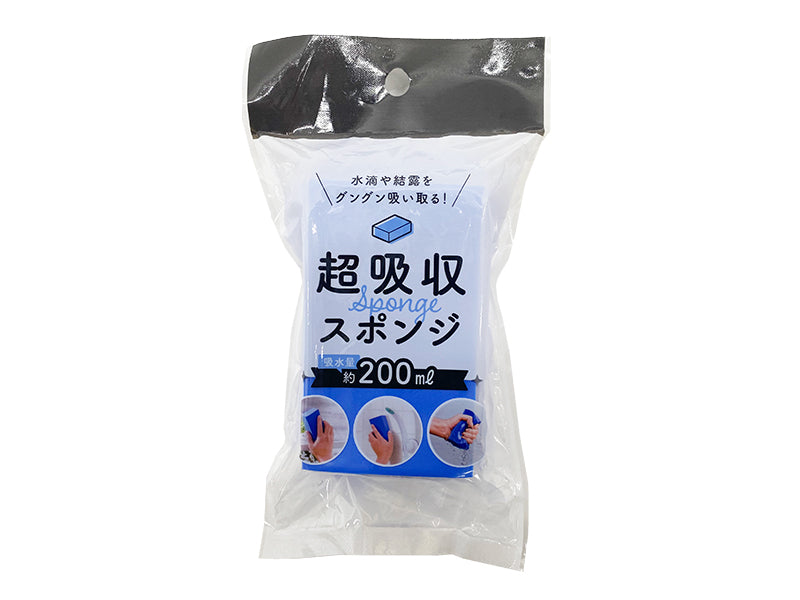Super Absorbent PVA Sponge