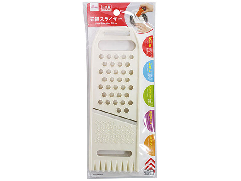 Slicer Multi Purpose