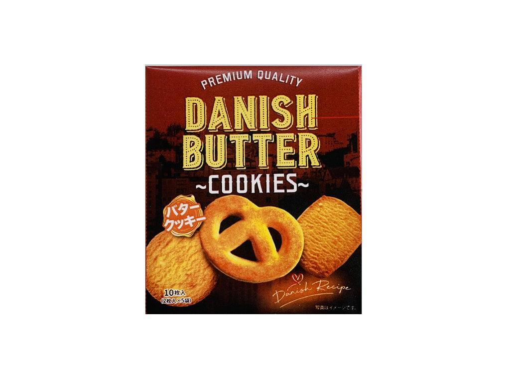 Evoltech Box Butter Cookies