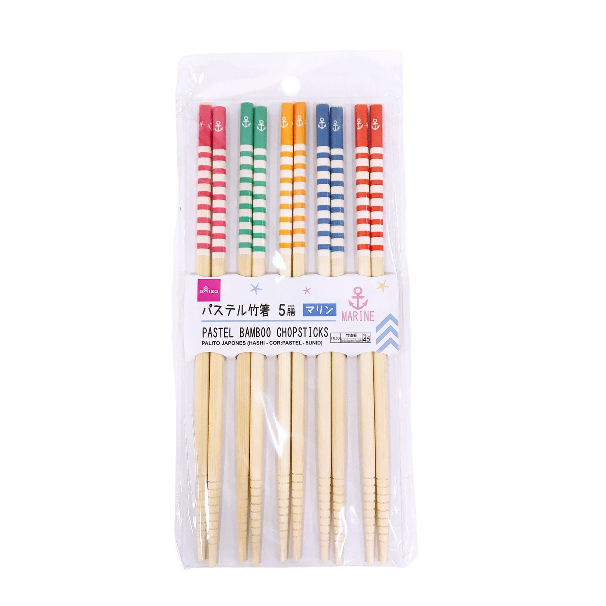 Pastel Bamboo Chopsticks Marine