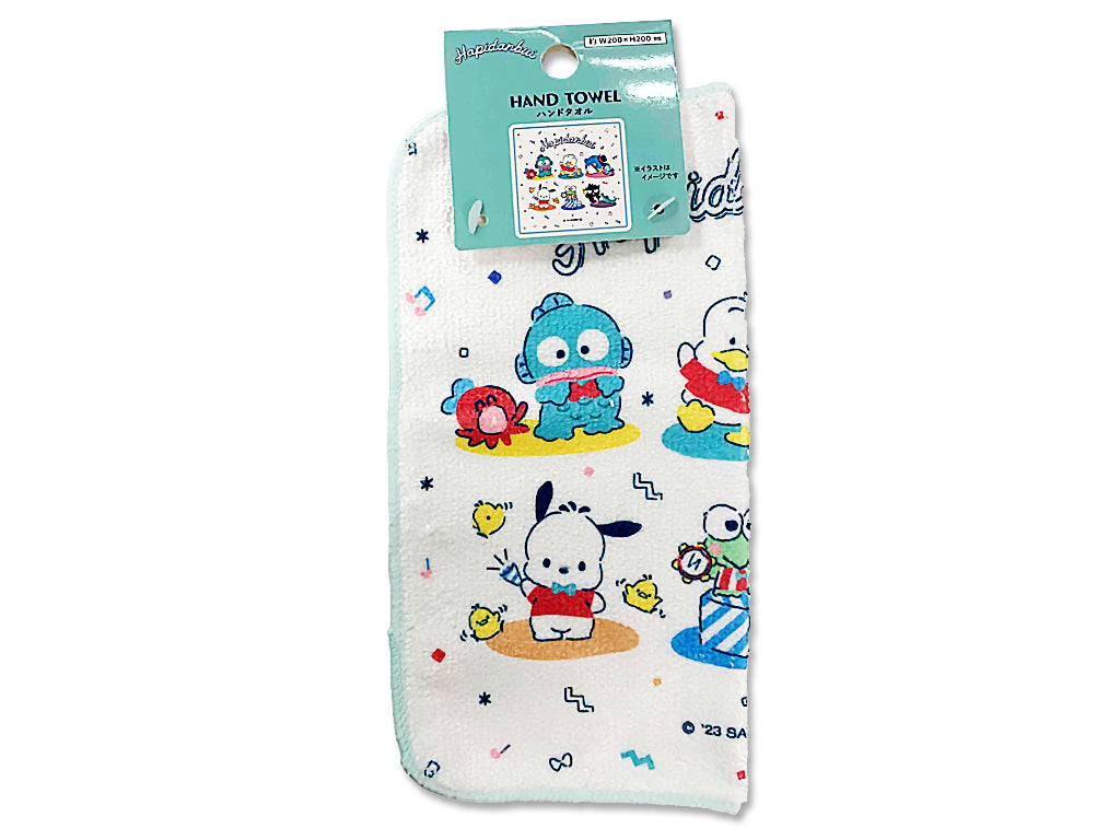 Hand towel Hapidanbui