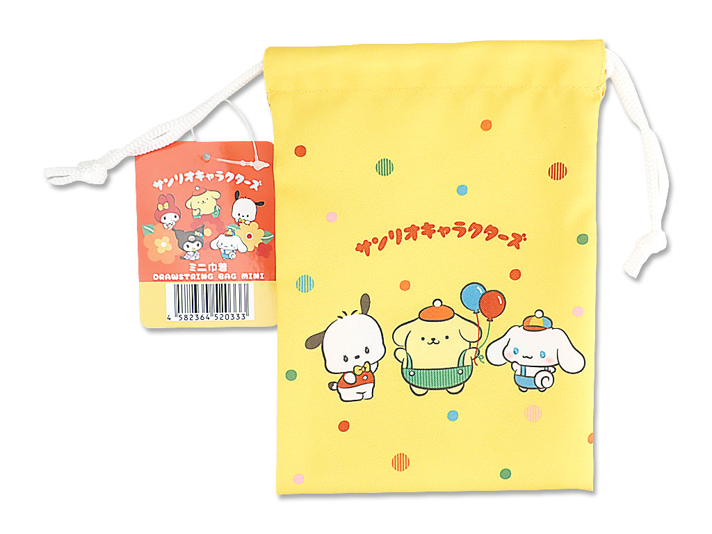 Mini Purse Sanrio Characters Retro