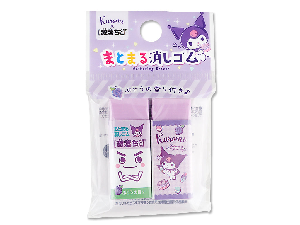 Gekiochi-kun Eraser Kuromi Shopping