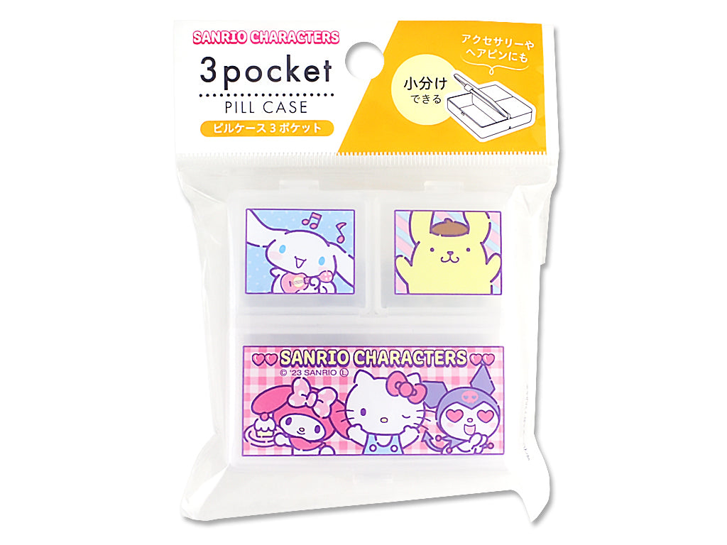Sanrio Pill Case Three Pockets
