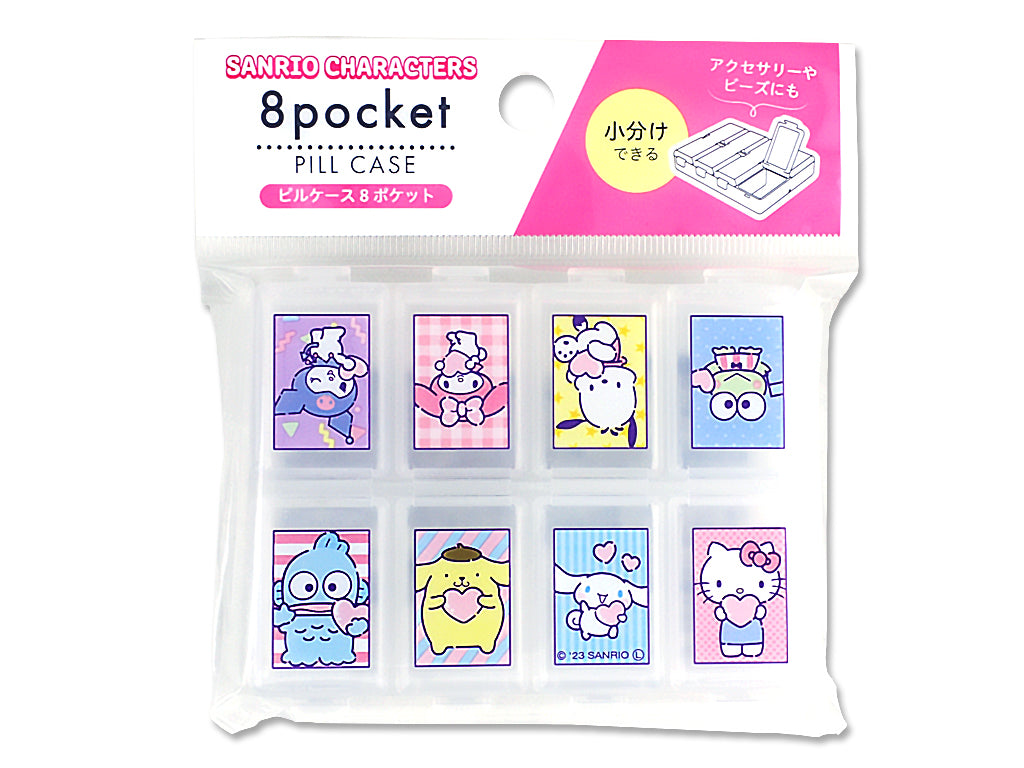 Sanrio Pill Case 8 Pockets
