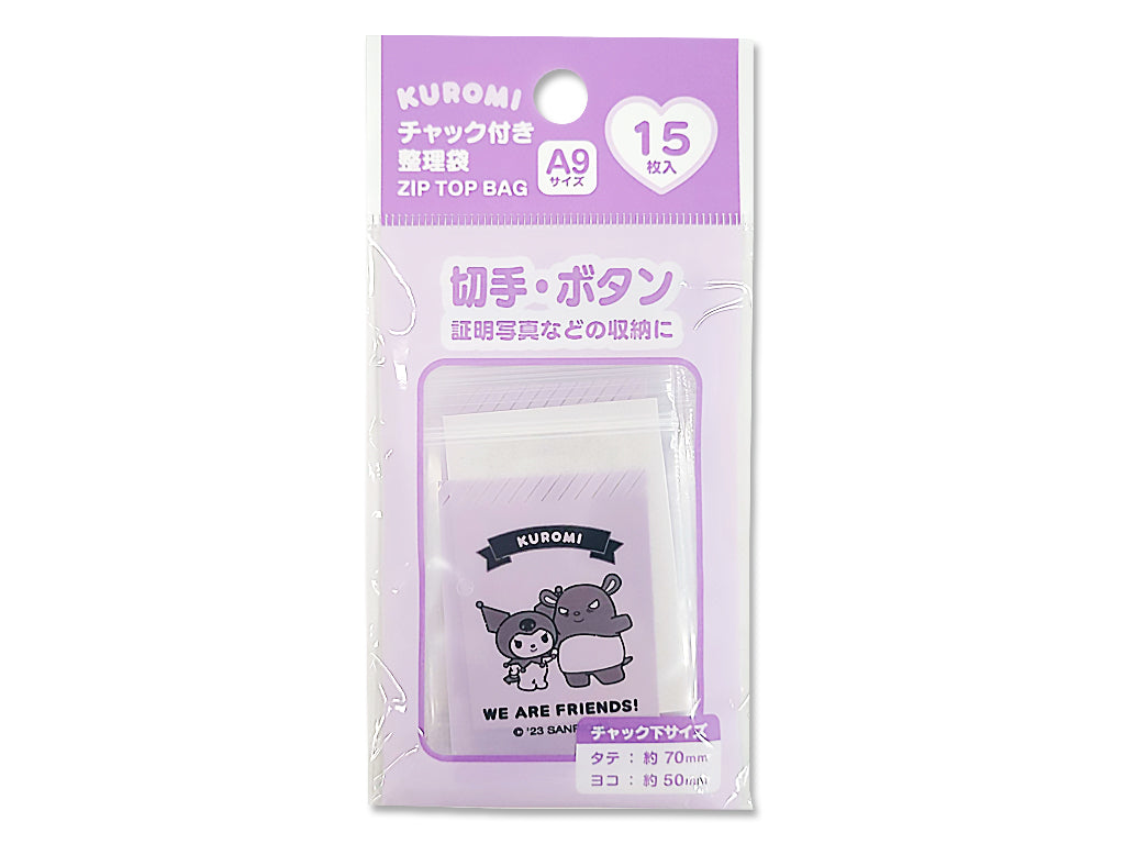 Kuromi Kuromi and Baku Organizing Bag with Chuck A9