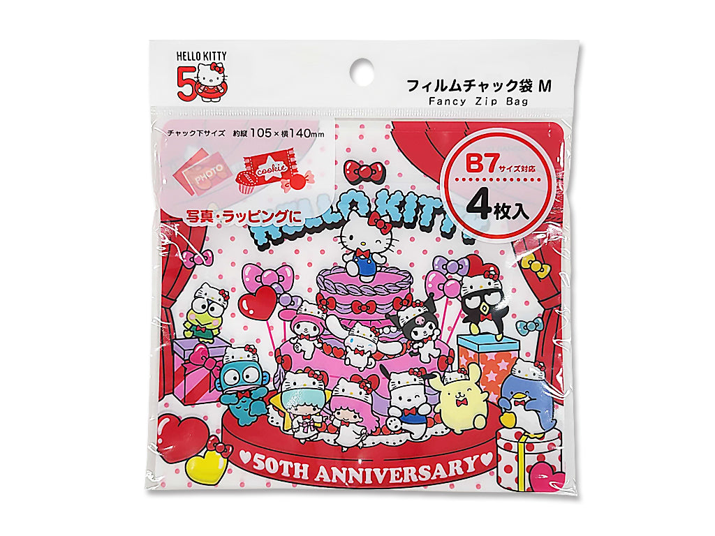 Film Zipper Bags M Sanrio Characters 50th Anniversary