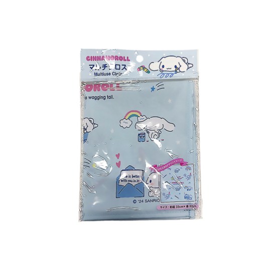Multi Use Cloth Cinnamoroll Stationery