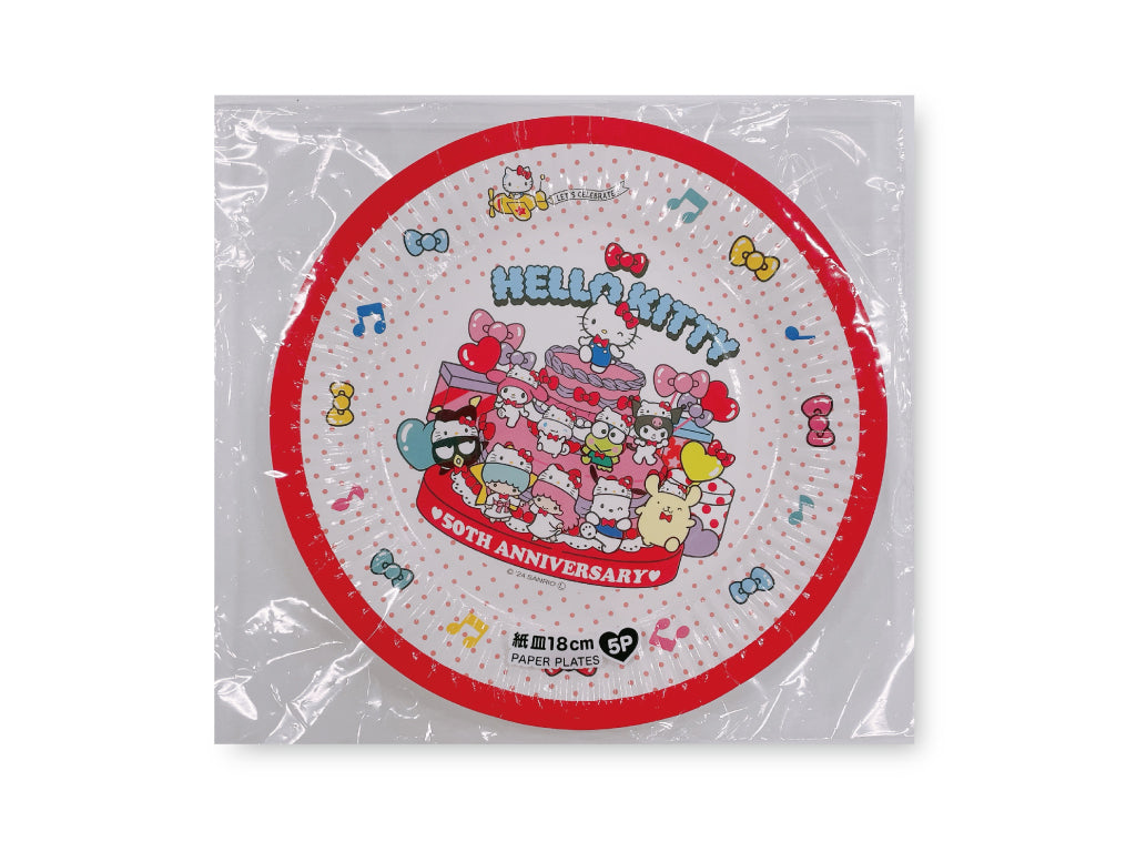 Hello Kitty Paper Plates 18cm Sanrio Characters 50th Anniversary