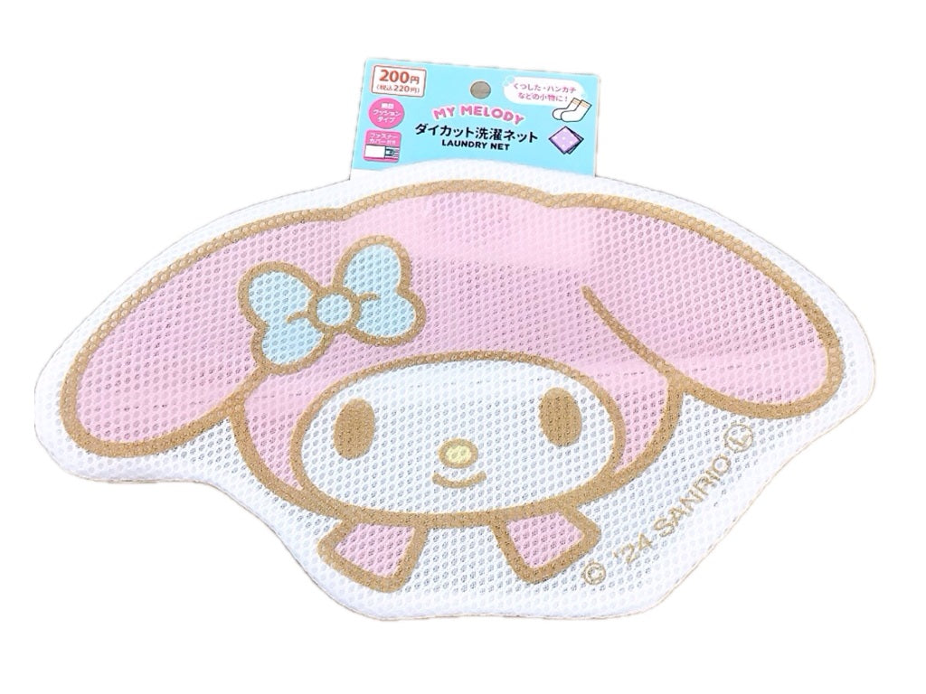 Die Cut Laundry Net My Melody Face